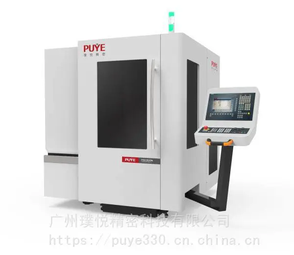 精密5轴联动加工中心UE330/5X-C摇篮式