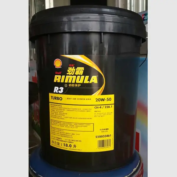 ***�������ͷ������ͳ���ֱ�����ƾ���R2 R3 R4 15W-40/20W-50