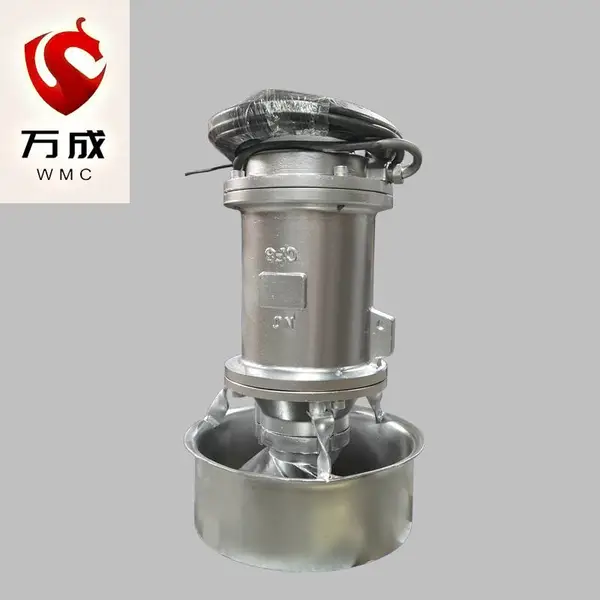 上海万成泵业不锈钢潜水搅拌机QJB低速推流器污水处理QJB4/12-620/3-480/S