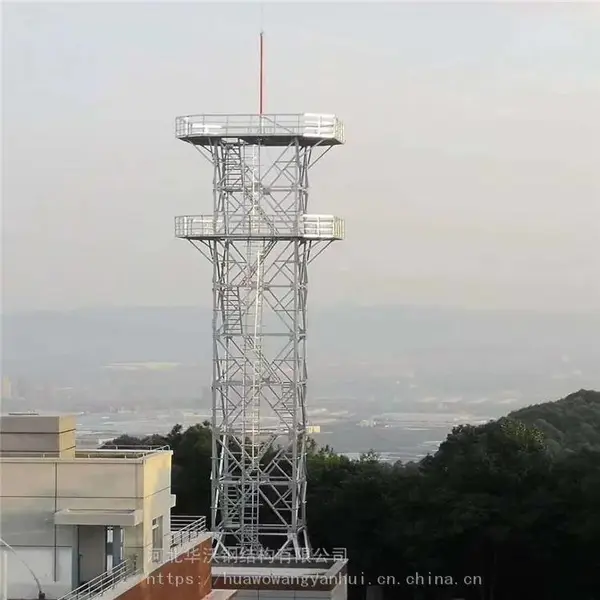 30米森林防火瞭望塔、监控塔、草原防火瞭望塔加工安装 华沃品牌