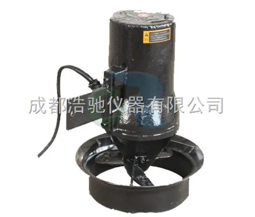 潜水搅拌机 QJB7.5/12-620/3-480