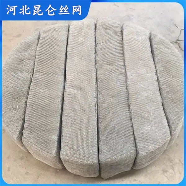 河北昆仑丝网 丨不锈钢丝网除沫器网块 油气分离层 气液过滤网块 金属丝网除沫器网垫 实体工厂