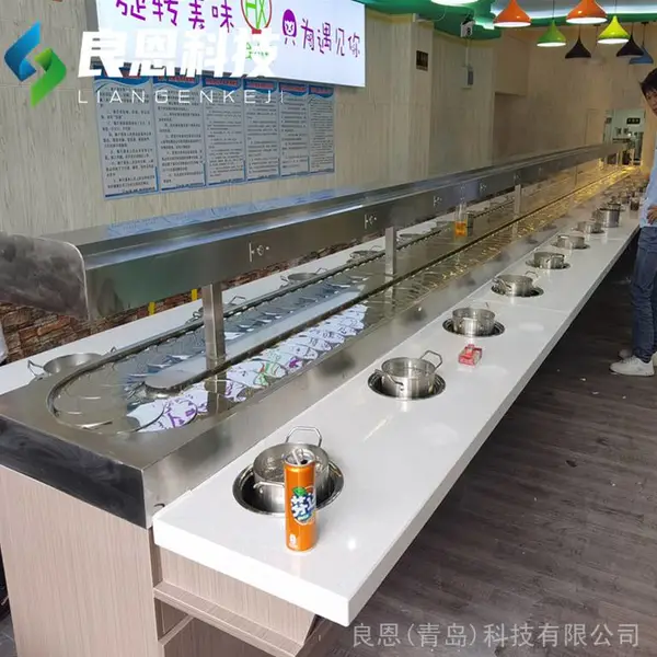 旋转小火锅设备 涮烤一体自助麻辣烫台子餐桌转转火锅设备