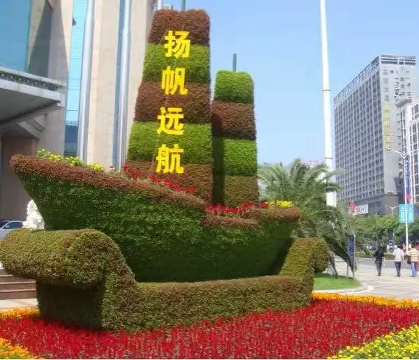 �Ĵ��Ű����еر��Խ������̵��Ʒ����̵�������������