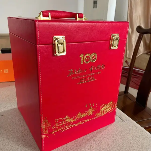 定制白酒罐木盒子厂家 装酒坛酒瓶皮盒子定制 生产包装礼盒