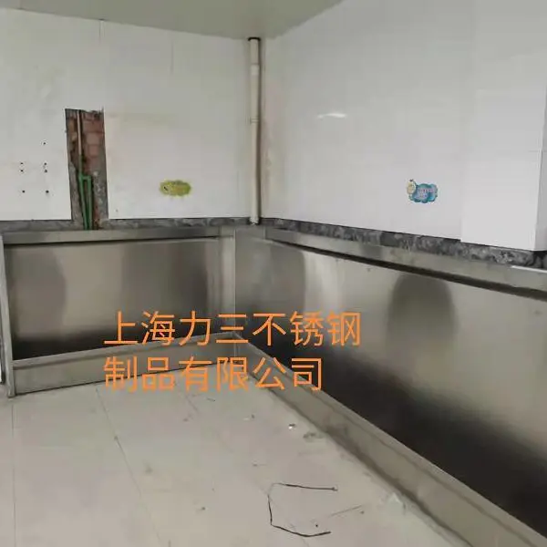 供应河北成品不锈钢小便槽定制学校公共卫生间用304不锈钢小便池