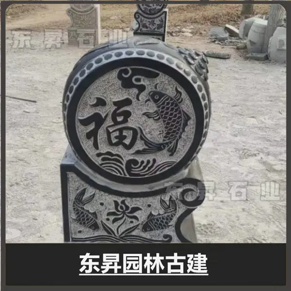 ʯ�񱧹�ʯ �ĺ�Ժ�ſ�ʯ�� �¹������ŵ� �ʵؼ��� �ṹ��ʵ
