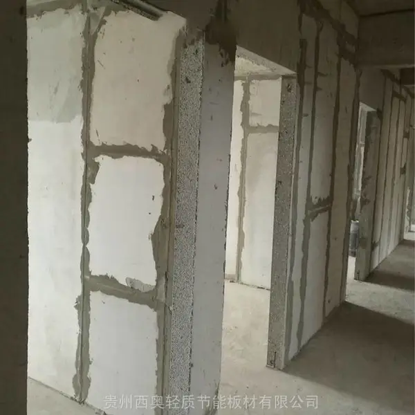 供应贵州轻质隔墙板复合内隔墙板
