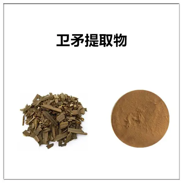 卫矛提取物10:1 浸膏 喷雾干燥 可定制 沃特莱斯生物