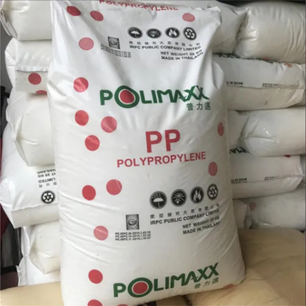 PP 泰国石化 2500PC 食品级 高流动 电子电器部件应用