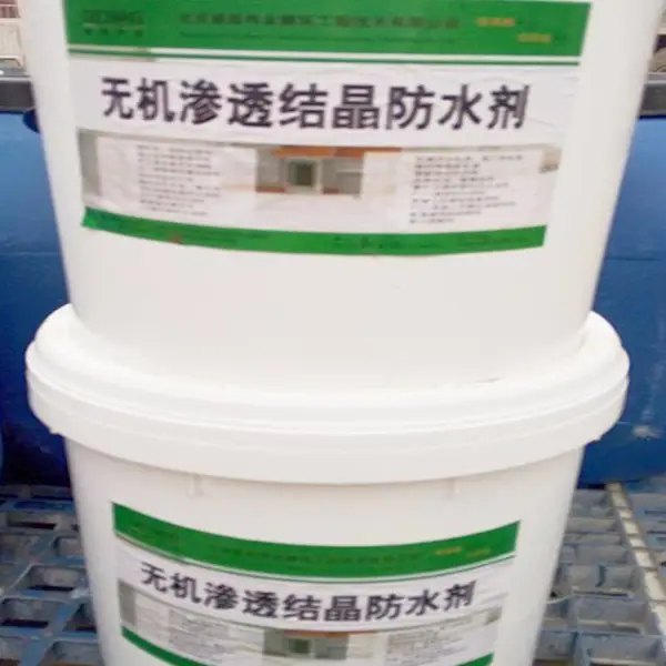 无机渗透结晶防水涂料 耐老化防碳化混凝土基面抗渗保护涂层