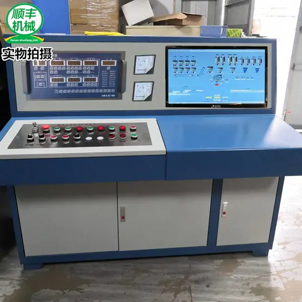 ��˶BS1000����������վȫ�Զ�����ϵͳPLY1000���Ͽ�����
