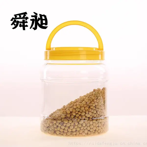 2500g塑料蜂蜜瓶|加厚果酱瓶|透明辣酱瓶通用包装|养蜂工具