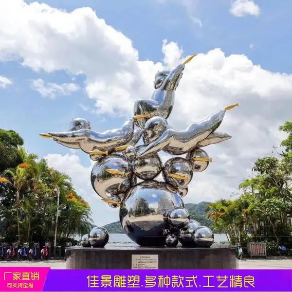 �Ѿ���Ӧ����־������︣�޵��ܹ�԰�㳡���۰ڼ����趨��
