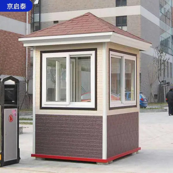 京启泰 成品门卫室生产 款式多样 支持来图定制岗亭