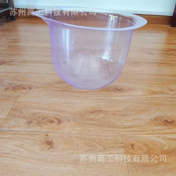 苏州高工科技 一次性杯套 真空复模机配件 一次性塑料杯