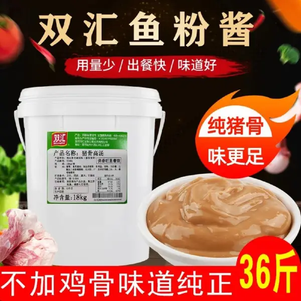 ˫�����Ǹ���˫�����ר�ø������Ƿ�ζ�����������۸������������䷽18kg