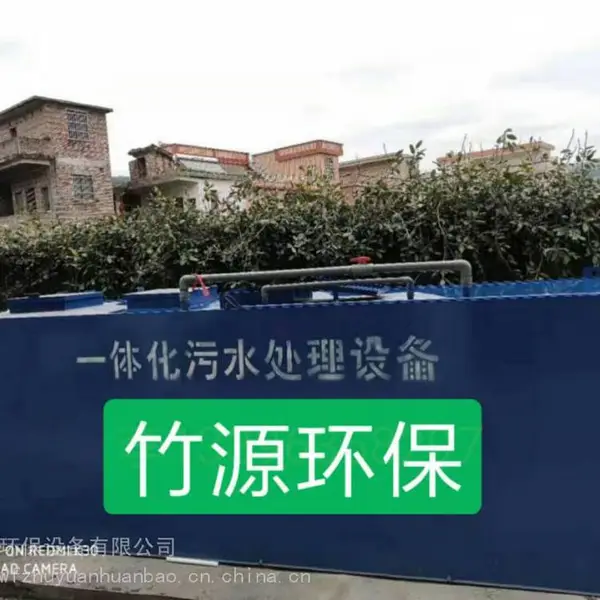 ҽԺ��ˮ�޳������豸����ŷ�-��Դ