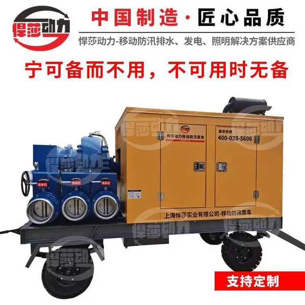��ɯ�ƶ����ͻ�ˮ��1000����Ӧ���������Ծ��ֿ�����ˮ��Ѵ�ó�
