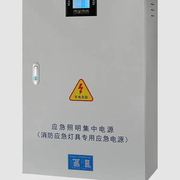 重庆应急照明箱,卓鸿电气