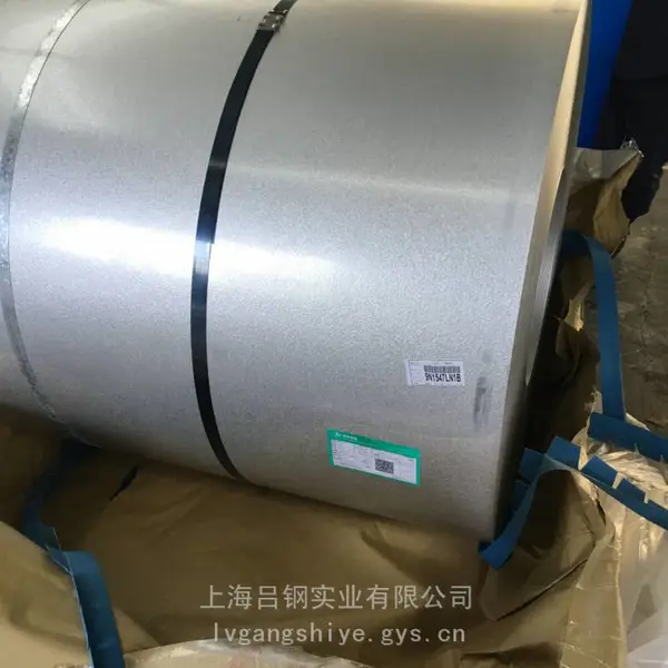 ÷����ָ�ƶ���п 0.5*1250*C DC51D+AZ �����ڵ��Ի���