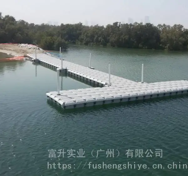 多功能简易拼接塑料浮筒 游艇会浮动码头 水上游乐设备浮桥K