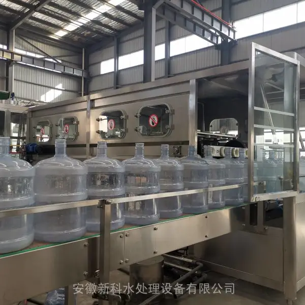 �¿�600Ͱ��ȪˮͰװˮ�豸����Ǯһ�� ����ˮȫ�Զ���װ�豸 Ͱװˮ�������豸�������� ��������ˮ�豸�¿ƺ�