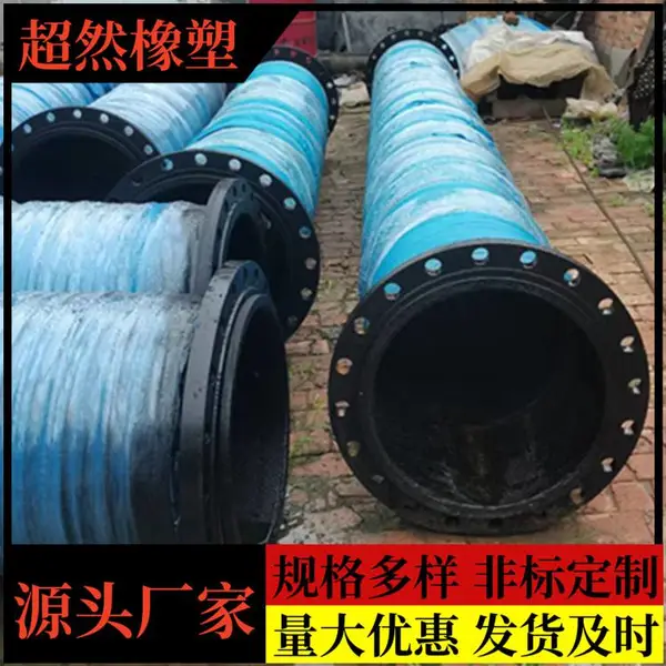 ��ھ���˿�Ǽܱ�֯���� ����������ˮ���� �ཬ���۴�ھ���ѹ����