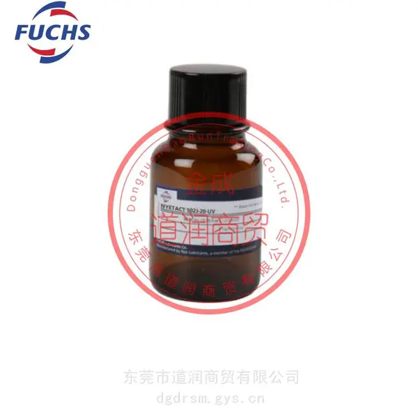 ��˹FUCHS NYETACT 570T-2ȫ�����ѷ�ɢҺ2%����