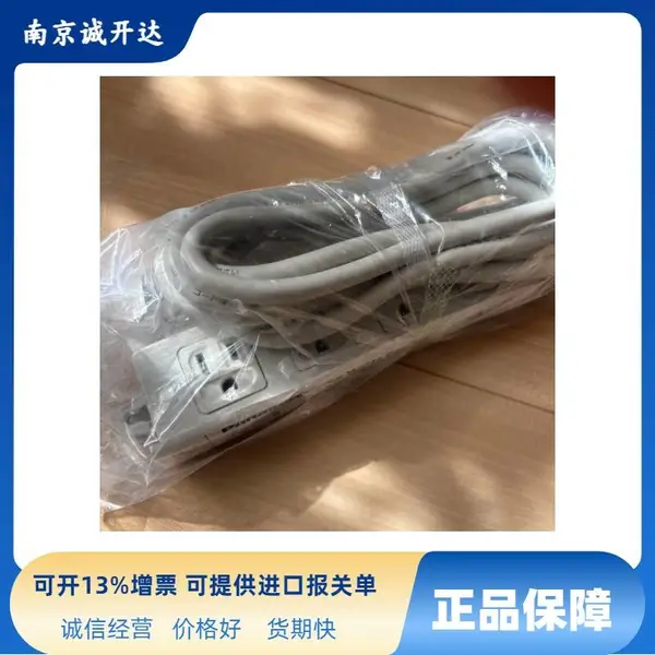 �ձ����¹�ҵ���ɶ��Ų�WCH2414H WCH2414B WCH2434H