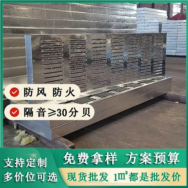 无锡水泥隔音板施工效果如何选择合适材料