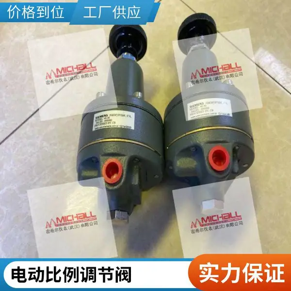40-2精密调压阀 微型小流量用于分析仪器原装进口