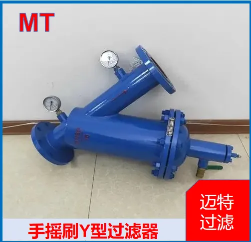 碳钢手摇式篮式过滤器 供暖循环水管路 篮式滤网手摇清渣装置