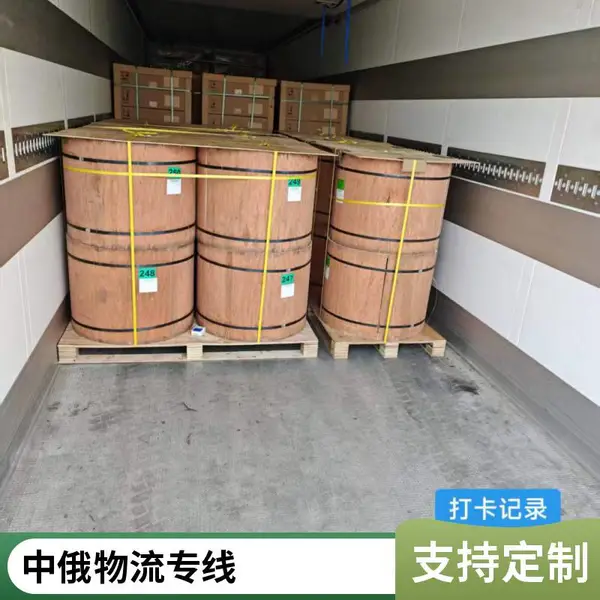 广西到俄罗斯物流秋明设备货代公司 国际铁路运输 大件货物专业操作