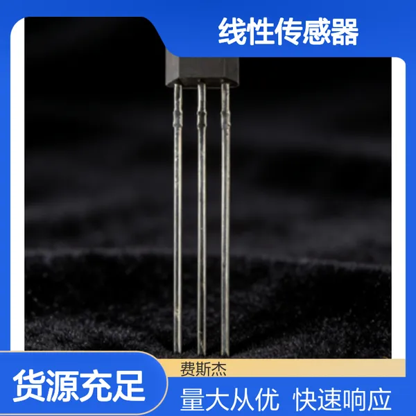 霍尼韦尔SS490线性传感器 抗干扰强 动态位移测量 150℃耐高温