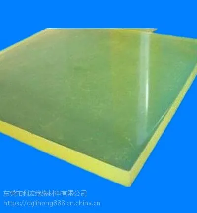�������� PU �۰����� ʵ��ţ����ߵ�����ĥ���� �����мӹ�����