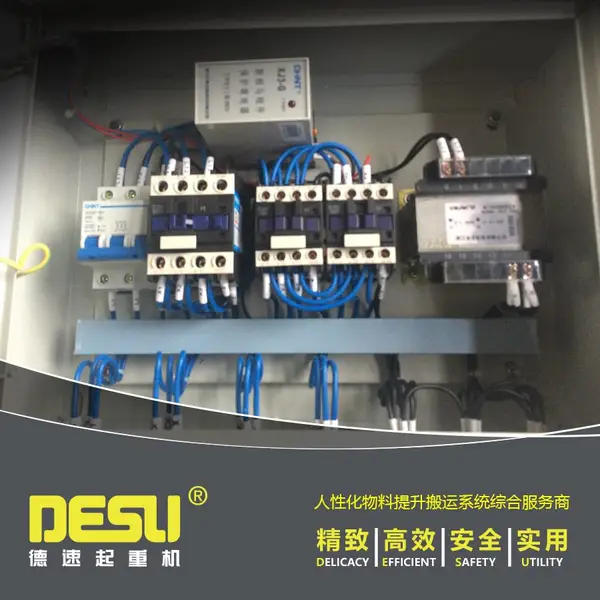 ��Ӧ���ػ���ѹ����� ����������ػ����� ���ػ�����̨����Ƶ����