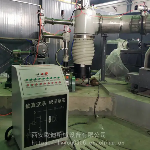 西北地区 LNG抽真空设备 质量可靠 价格合理