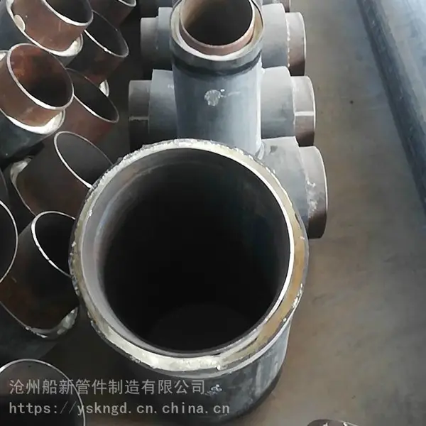 专业生产船用弯头 90度冲压弯头 厚壁弯头 船新管件