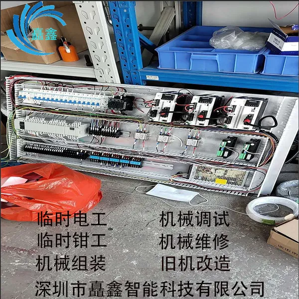 承包整机组装调试,非标机械自动化临时工,装配电工、钳工临时工
