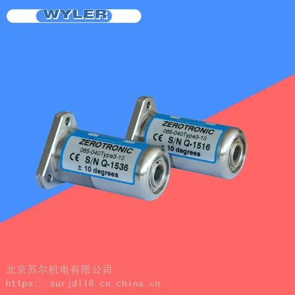 供应瑞士WYLER测倾数字单轴ZEROTRONIC高精度蓝牙倾角测量传感器