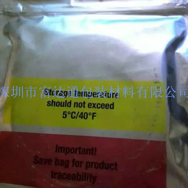 专业厂家直销3M导电胶带