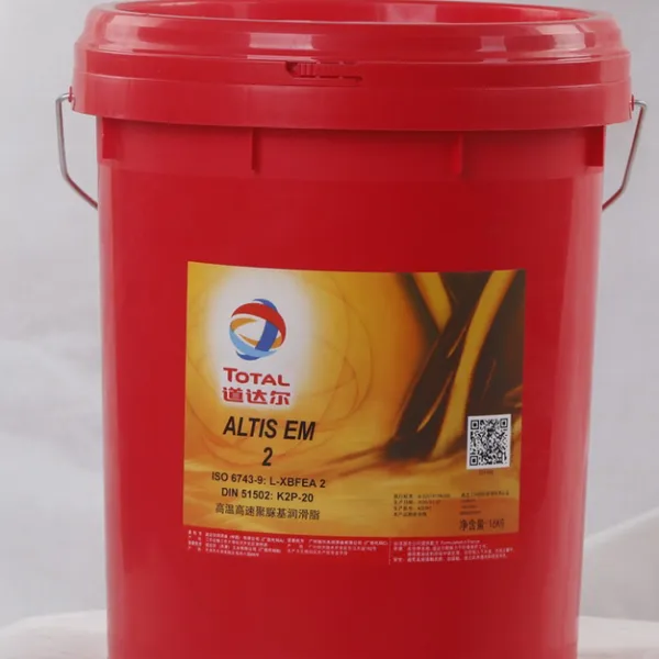 �������������֬ TOTAL ALTIS EM2�������֬