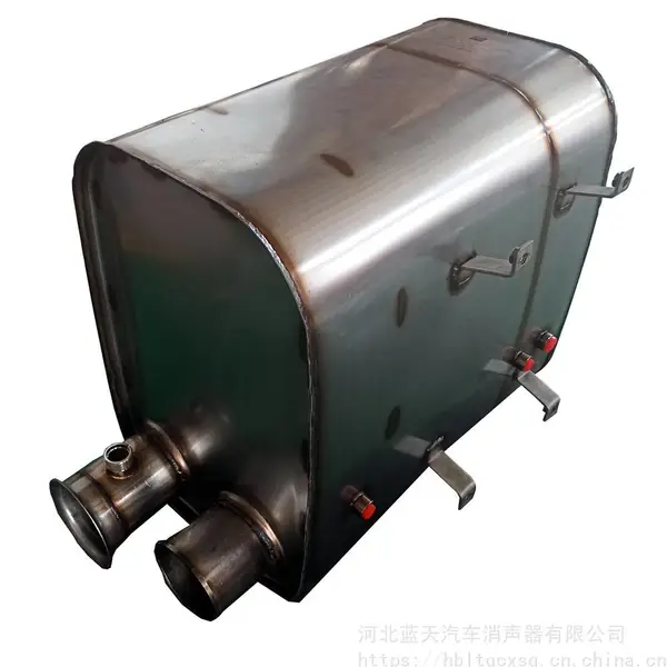 厂家直销蓝天消声器K13L0国四国五SCR后处理消声器总成排气系统配件定制消声器