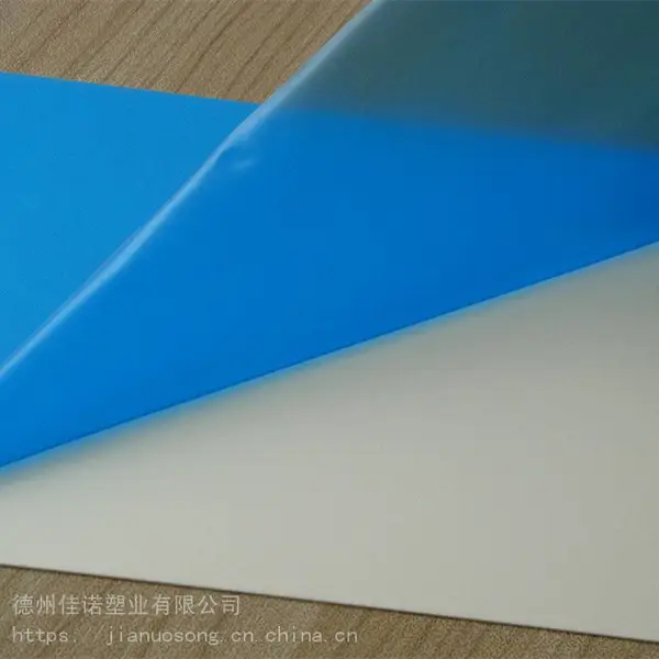 不锈钢板材保护膜规格定制-滨州保护膜厂家