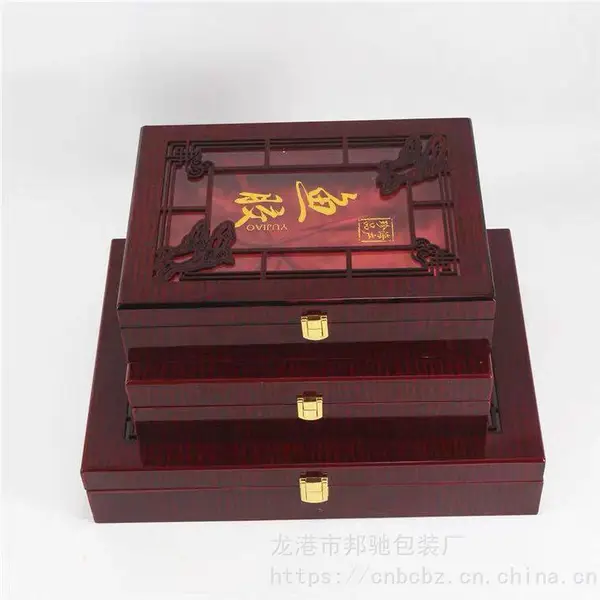 平阳鱼胶木盒包装厂-浙江平阳县木盒包装厂-新疆省玉器木盒包装厂