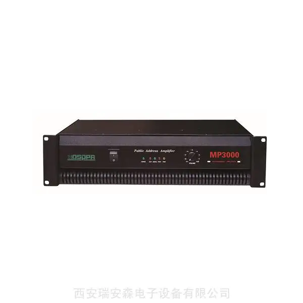 迪士普DSPPA广播 MP3000/MP3500/MP4000 纯后级定压功放
