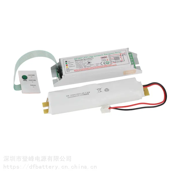 深圳供应LED日光灯应急电源T8灯管LED应急灯支架过CE
