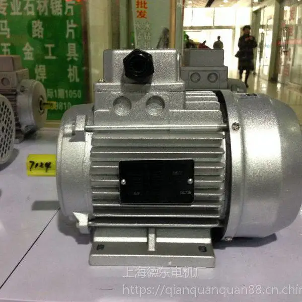 �¶����YS132M-8С����3KW�綯������ֱ��8��700ת