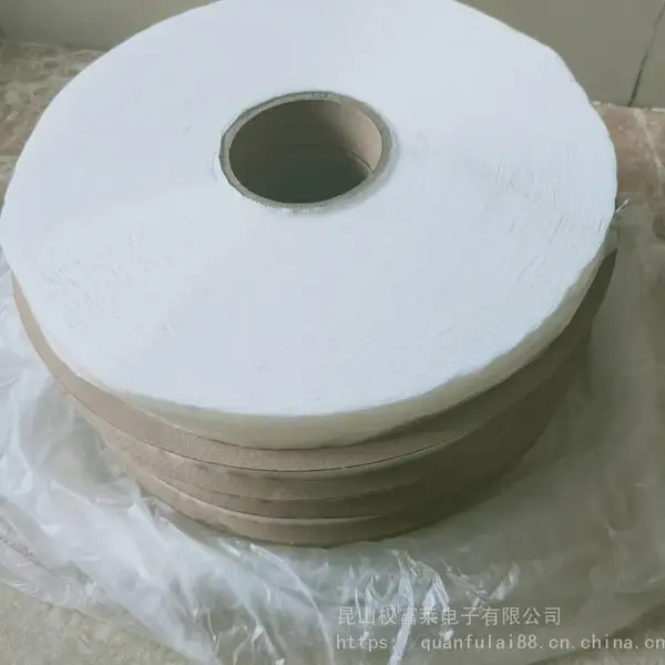 信封袋封口,PE封缄胶带,PE材质自粘塑料包装袋封口 权富莱